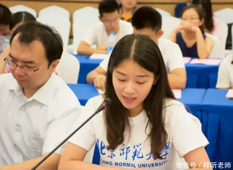 怎么可以错过（自考研究生）自考研究生学历有用吗 第2张