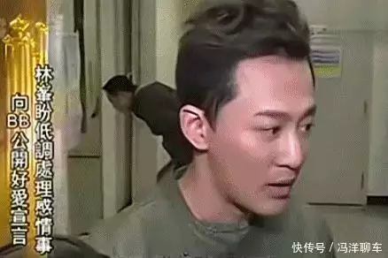 和林峰分手6年后，嫁入300亿豪门，被两任豪门认爱狂追，“顶级捞女”洗白了？林靖恩没钱吃饭，17岁跟大她40岁的李坤城私奔时，没想过如今的狼狈吧