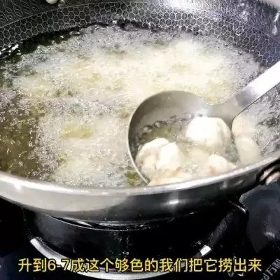 咕噜肉的做法（咕噜肉的做法最正宗的做法视频） 第6张