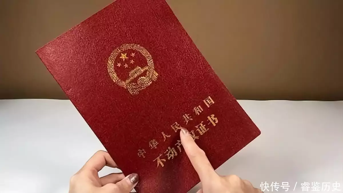 1981年,内蒙古老师花20元给学生买鞋,26年后学生给老师买一套房趣聊三国:千万别被领导当夜壶用了 1981年,内蒙古老师花20元给学生买鞋,26年后学生给老师买一套房趣聊三国:千万别被领导当夜壶用了