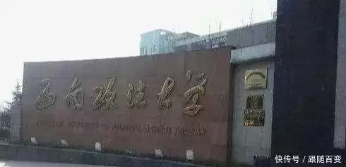什么是重点大学_大学中国近现代史纲要重点_大学语文自考重点复习资料