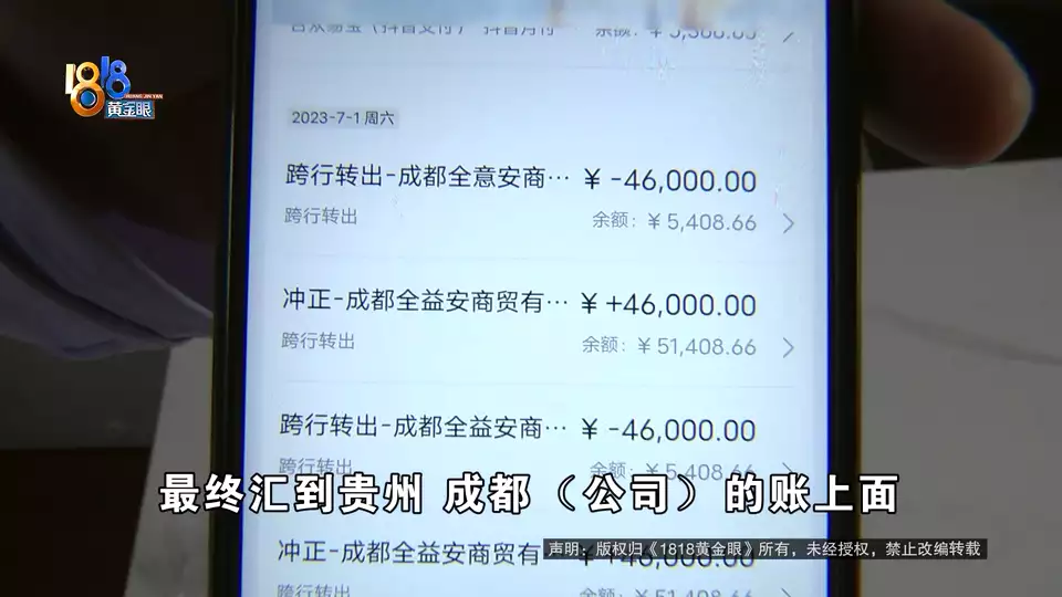 妻子想赚钱，瞒着丈夫去做了这话外公照料孩子乖得像魔鬼，妈妈整天就撒泼耍赖，这是咋(图4)