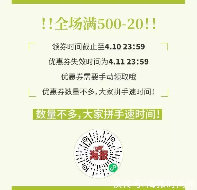 居然可以这样（二级建造师题库）二级建造师题库免费破解app 第49张