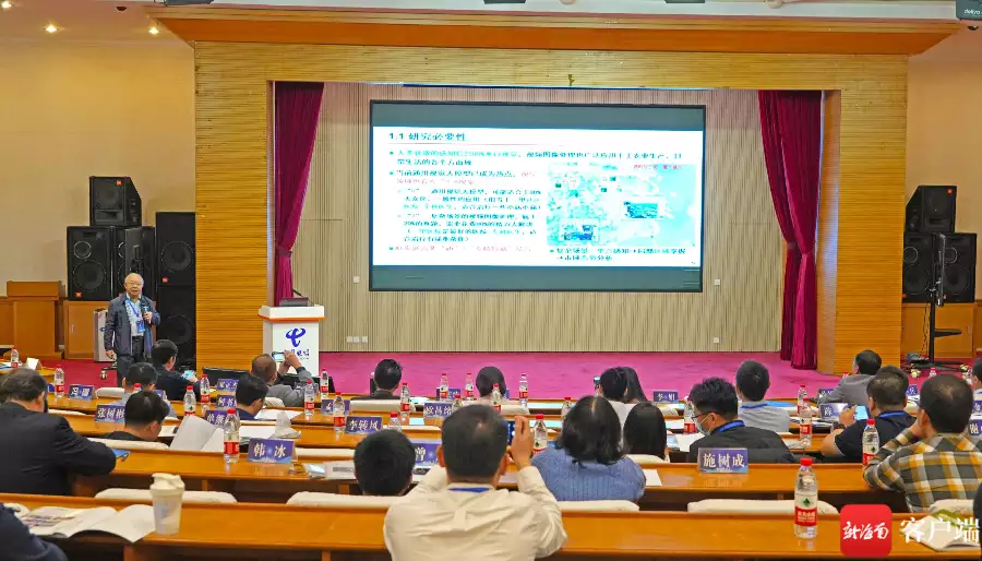 原创组图丨第四届海南省人工智能教育峰会和学会年会在海口举行日本“圈养”大批“半人半猪”，体内长着人体器官，说是为救人命