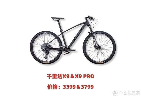 迪卡PG电子- PG电子官方网站- PG电子试玩侬EXPL500儿童自行车：小骑士的山地探险伴侣