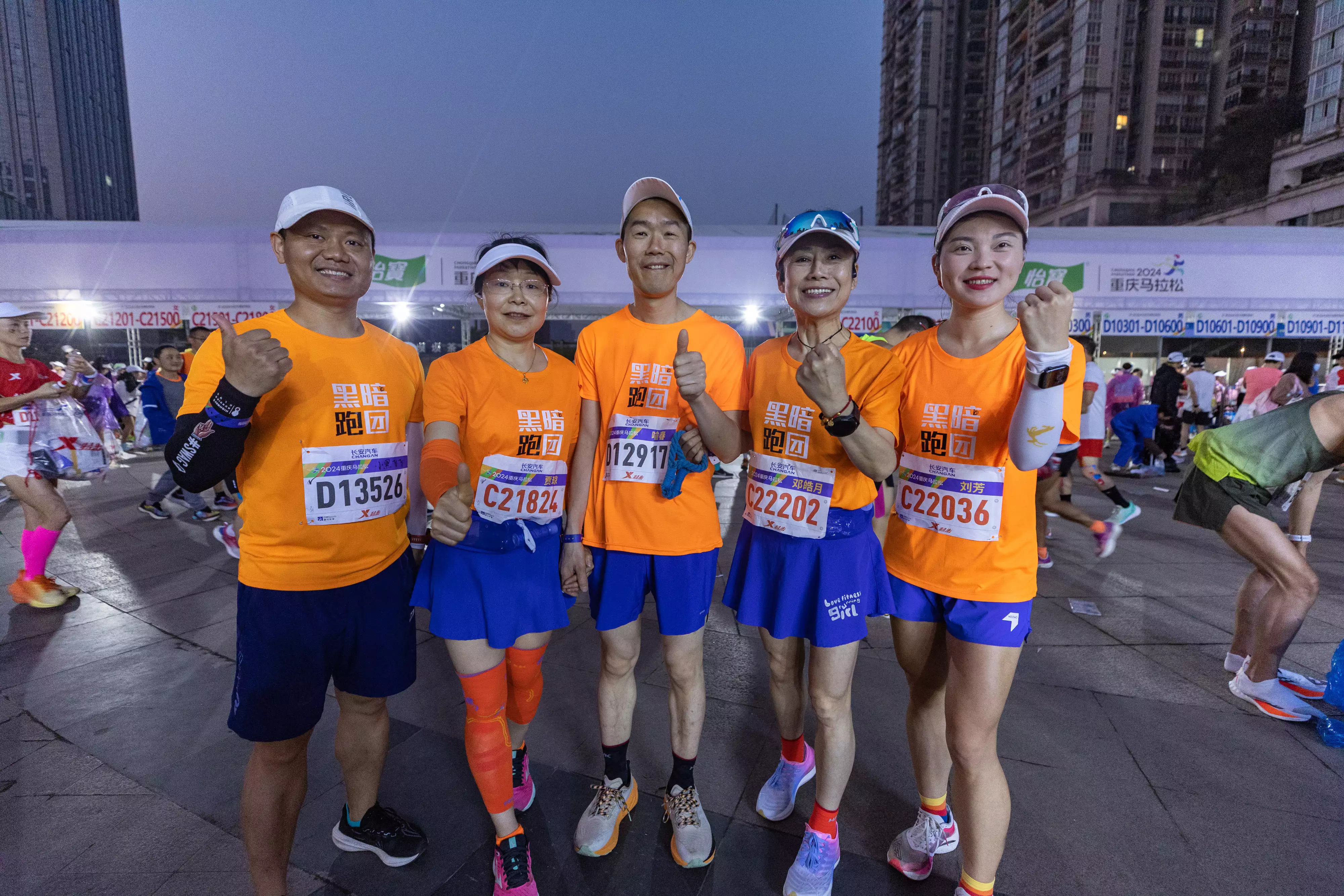 既赚曝光率又挣钱 重庆长跑做对了什么隋朝女子的消暑宝物,由于太过对外开放被后人停止使用(图4) 既赚曝光率又挣钱 重庆长跑做对了什么隋朝女子的消暑宝物,由于太过对外开放被后人停止使用(图4)