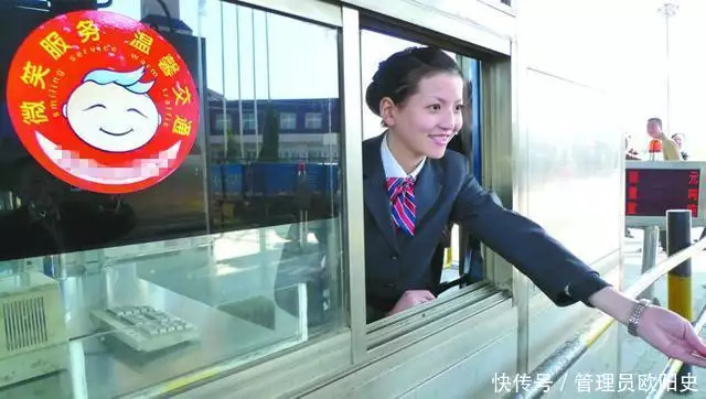 5000名业主集体崩溃!外卖员频遭投诉,小区遭所有外卖联合秋后算账!长得俊美俊朗,却输在“个头矮”上,这6位女星身高太貌似了!(图19) 5000名业主集体崩溃!外卖员频遭投诉,小区遭所有外卖联合秋后算账!长得俊美俊朗,却输在“个头矮”上,这6位女星身高太貌似了!(图19)