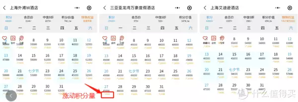 不只是凯悦卡牌上架,还有这几个好活动等你撸!技校男生晋身全球数学半决赛,还有多少天才少年遁入尘烟(图2) 不只是凯悦卡牌上架,还有这几个好活动等你撸!技校男生晋身全球数学半决赛,还有多少天才少年遁入尘烟(图2)