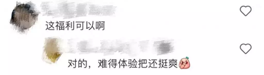 中式牛排（中式牛排咋做） 第34张