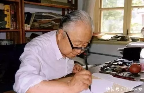 书法大师