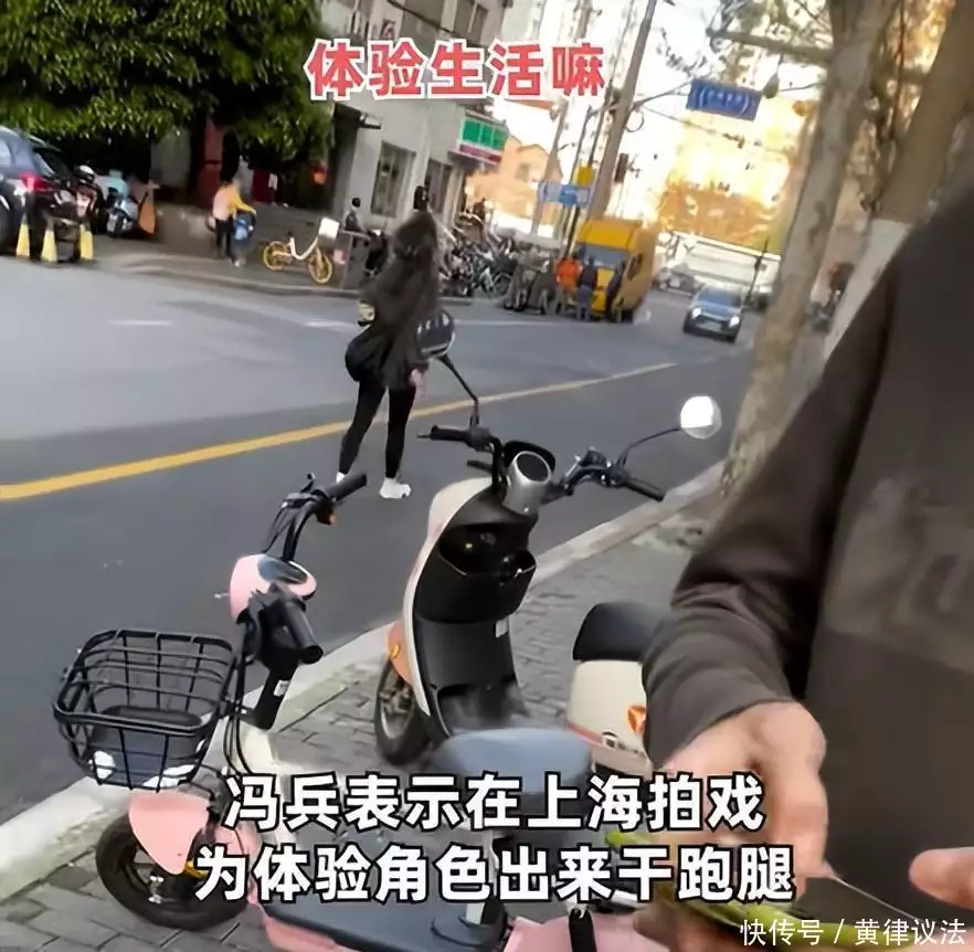 《高歌猛进》老默在上海跑送餐被认出,一天赚200元,评论区道出真相见者有份,半个演艺圈都去的博客电影之夜,评审委员结果又水又尴尬(图11) 《高歌猛进》老默在上海跑送餐被认出,一天赚200元,评论区道出真相见者有份,半个演艺圈都去的博客电影之夜,评审委员结果又水又尴尬(图11)