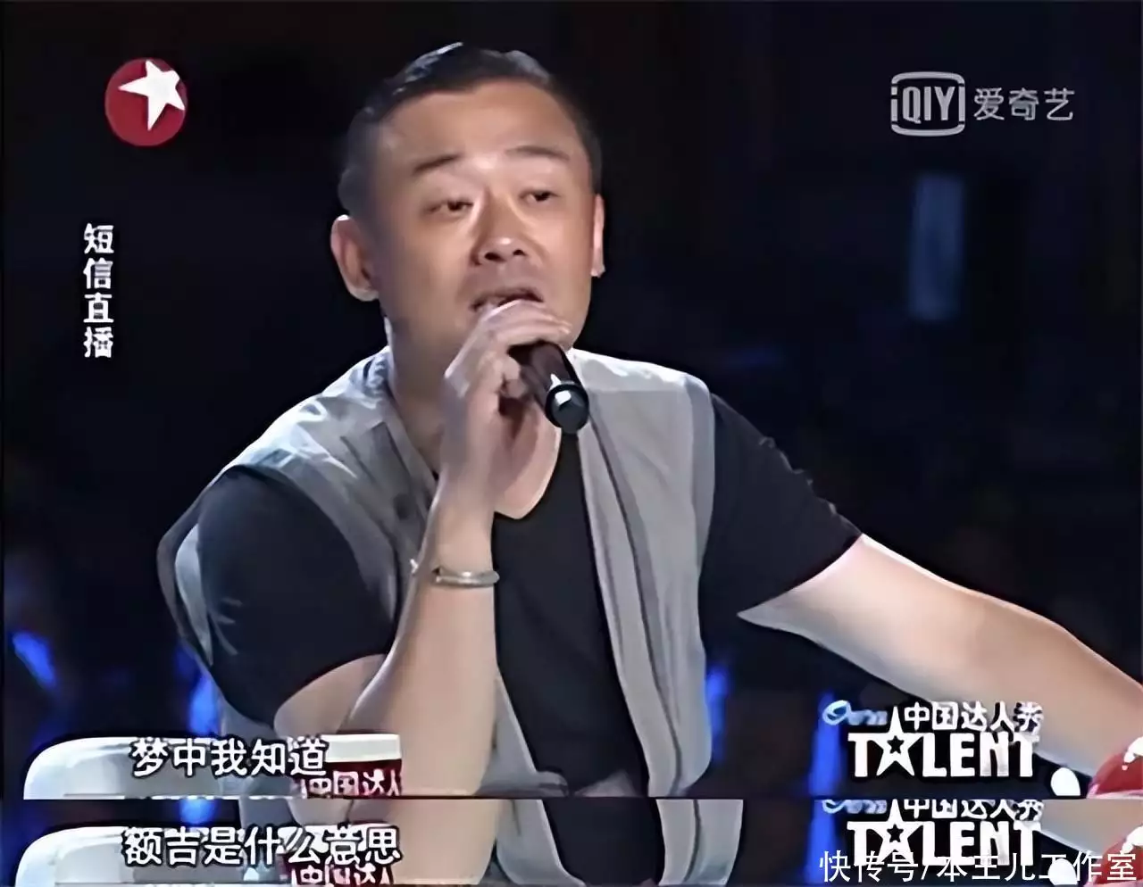 周立波海派清口人生经历_周立波与郭德纲对比分析_周立波演过的电视剧