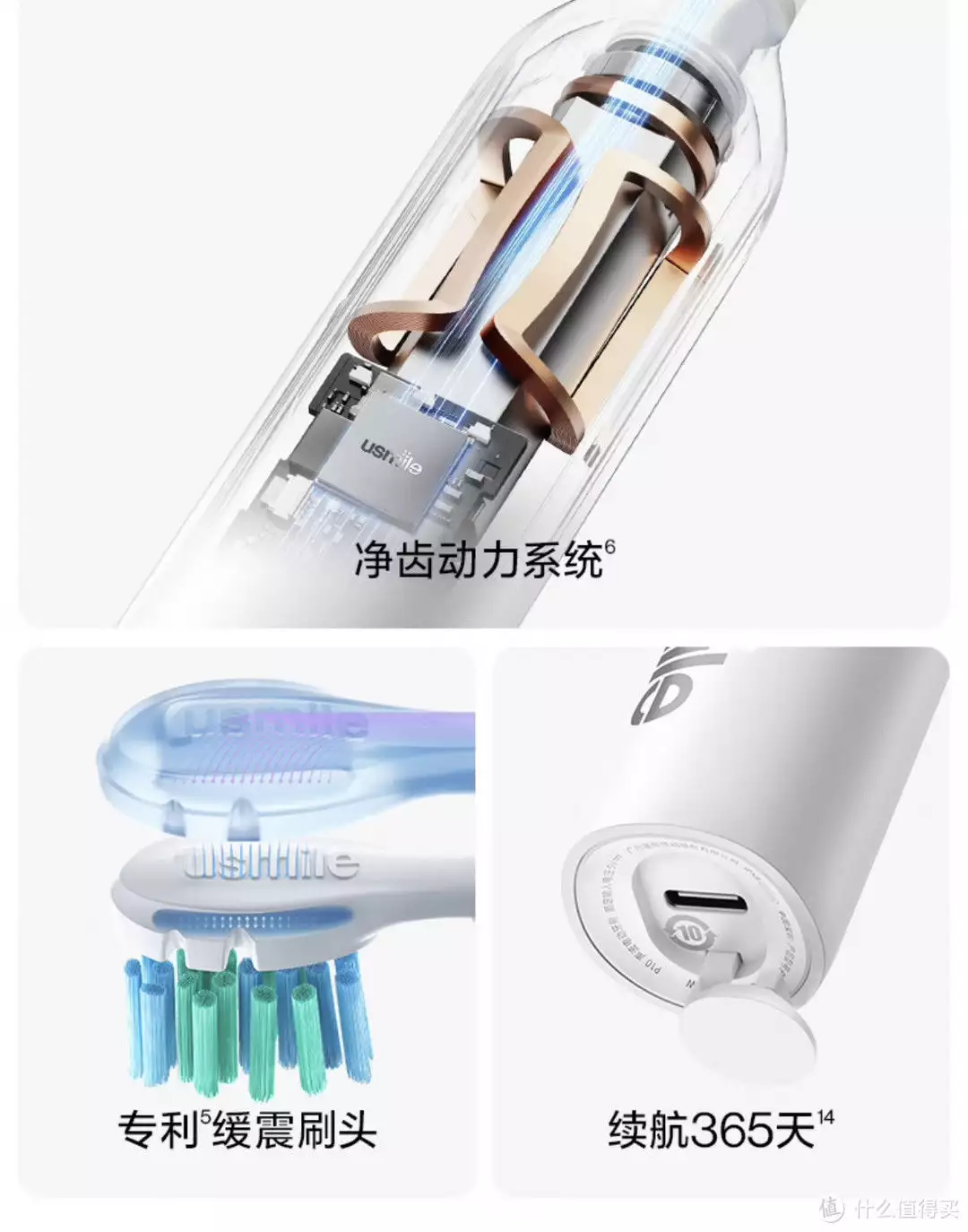 这都可以（电动牙刷情侣哪个牌子好）笑脸电动牙刷，超长续航365天，笑容加成人情侣电动牙刷P10，现在活动价只要199元！成年后才明白，宋思明吃下的那颗药，是对宋太太最狠的侮辱和轻视，房屋小花园设计，幼香视频在线观看免费，