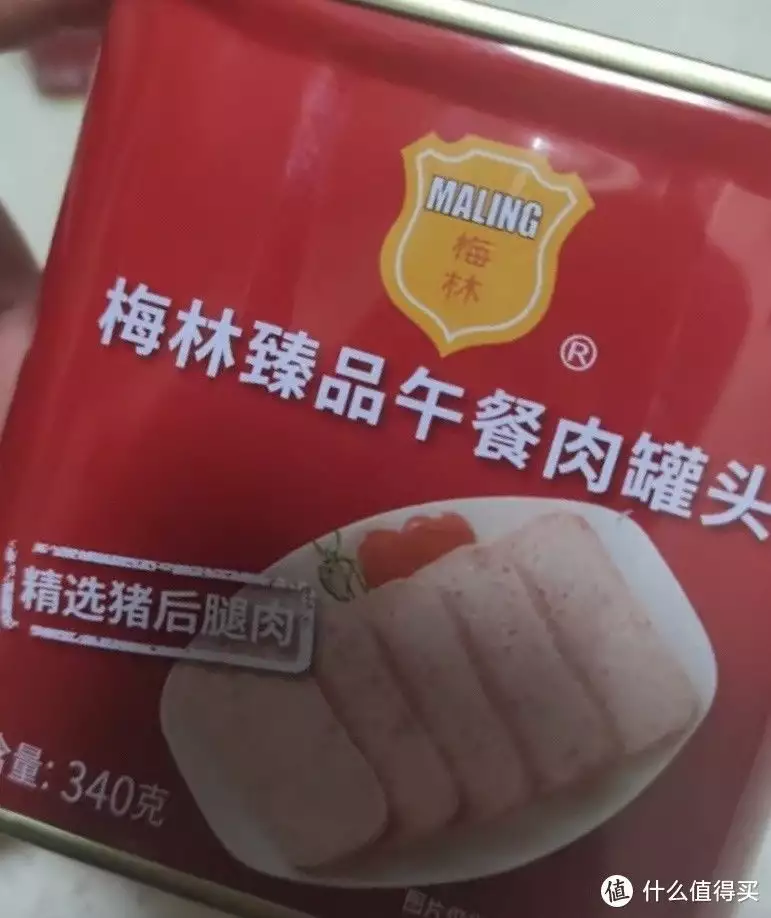 午餐肉罐头（午餐肉罐头拉环断了怎么开） 第3张