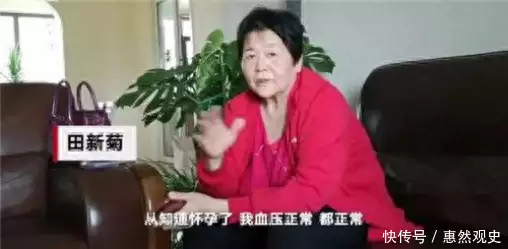 这都可以？（怎么能装怀孕）怎么假装怀孕肚子大 第8张