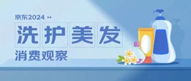 2025年3月 第1602頁