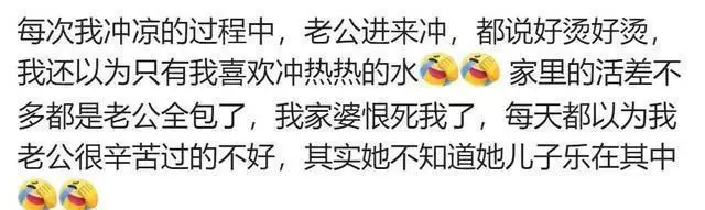 抵债的方式能有多离谱？看完网友的分享，我要笑死在评论区了播报文章