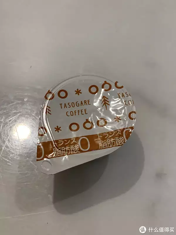 咖啡伴侣奶球我一次都没喝过……