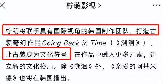 举报企业舆情部门有用吗（企业公司舆情处理） 第6张