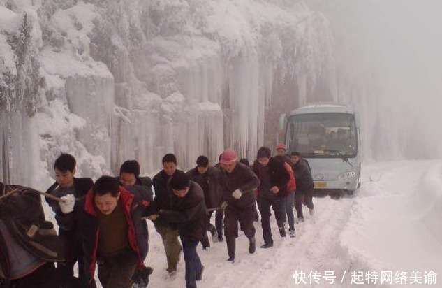 镜头下:2008年南方发生特大雪灾后的真实写照,那年你在哪儿_【快资讯】