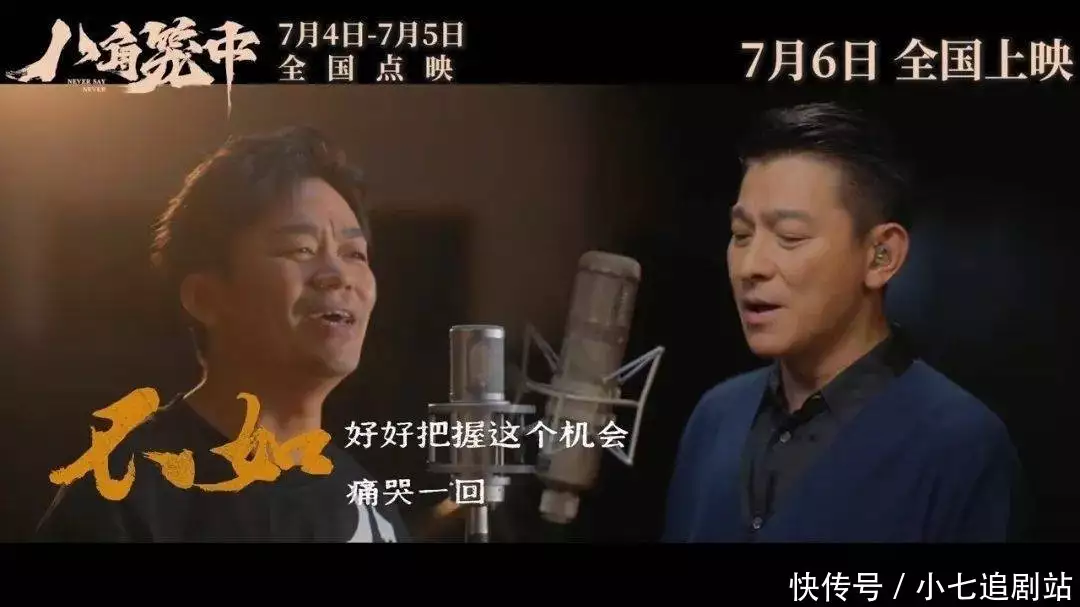 黄晓明新剧大赚5亿后,前妻瑶淼祝福被无视,被指阴阳怪气TNUMBERcanon史上最“尬”貌似镜头,倾城就算了,连老顽童都一肚子黑眼圈?(图3) 黄晓明新剧大赚5亿后,前妻瑶淼祝福被无视,被指阴阳怪气TNUMBERcanon史上最“尬”貌似镜头,倾城就算了,连老顽童都一肚子黑眼圈?(图3)