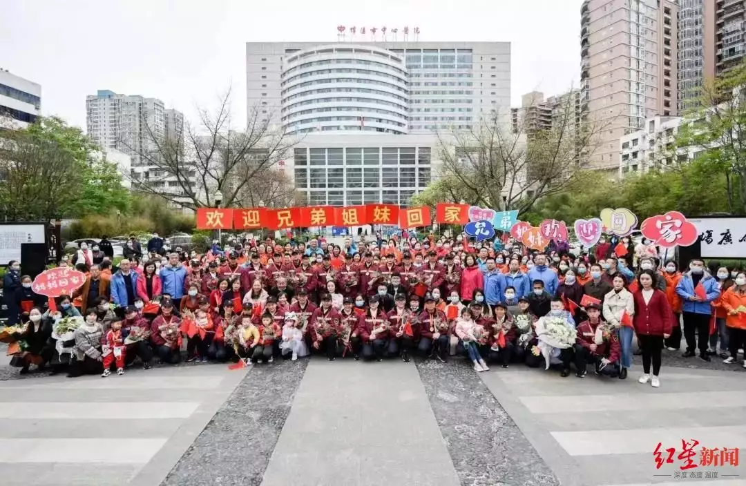 绵阳市非遗景区（绵阳非遗研学体验中心） 第2张