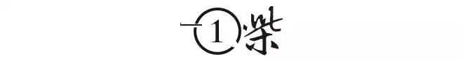 河北农民梦中被人背着飞行，3次离奇失踪又返回！44年后真相大白周迅半裸人体模特画曝光，一幅卖184万！ 第3张