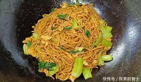 酱油（酱油的粤语） 第12张