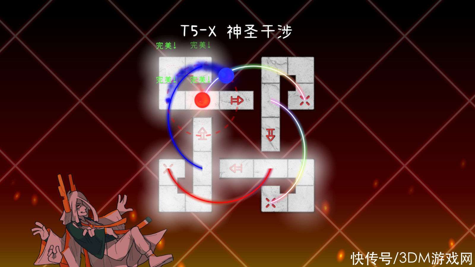 《冰与火之舞》DLC“新宇宙”发售 首发特惠16.2元_【快资讯】