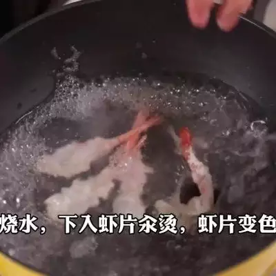 三鲜锅巴（饭店三鲜锅巴的做法视频） 第6张