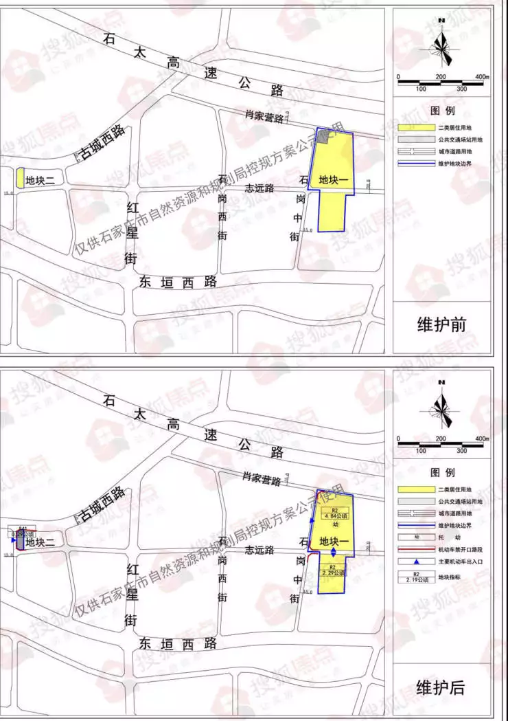 学到了（河北政法职业学院）河北政法职业学院是公立学校吗还是私立 第11张