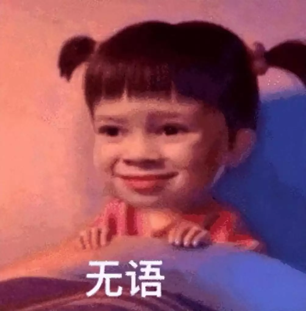古天乐投资现影片上映，金像奖16项提名，网友不输《周处除三害》恒大集团等被强制执行4.8亿（古天乐演的所有电影有哪些电视剧）