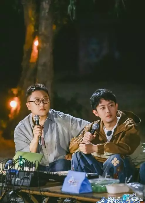 综艺《友趣的日子》热播：陈粒和焦迈奇上演“唱作人的老友记”