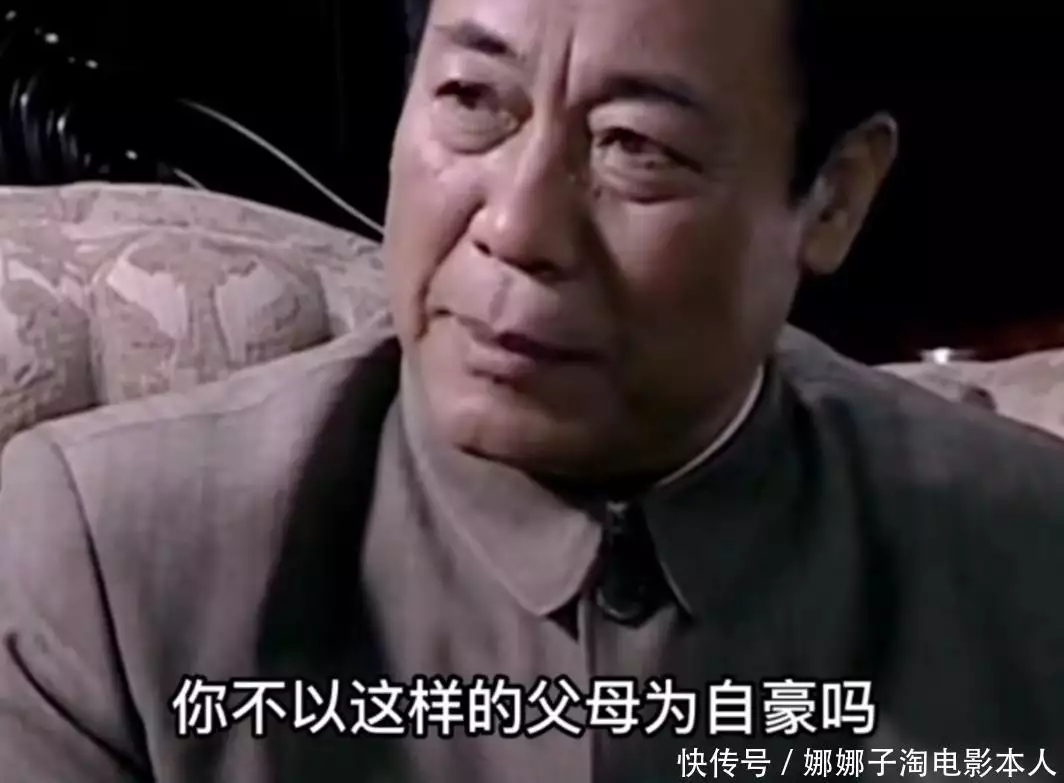 他是最干净的男演员,结婚46年零绯闻,为妻子息影12年,61岁走红干货|ipad学习软件推荐第2⃣️弹‼️ 他是最干净的男演员,结婚46年零绯闻,为妻子息影12年,61岁走红干货|ipad学习软件推荐第2⃣️弹‼️