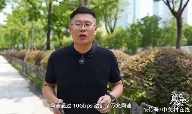 揭秘亚运会转播用上的前沿科技（亚运会黑科技） 第6张