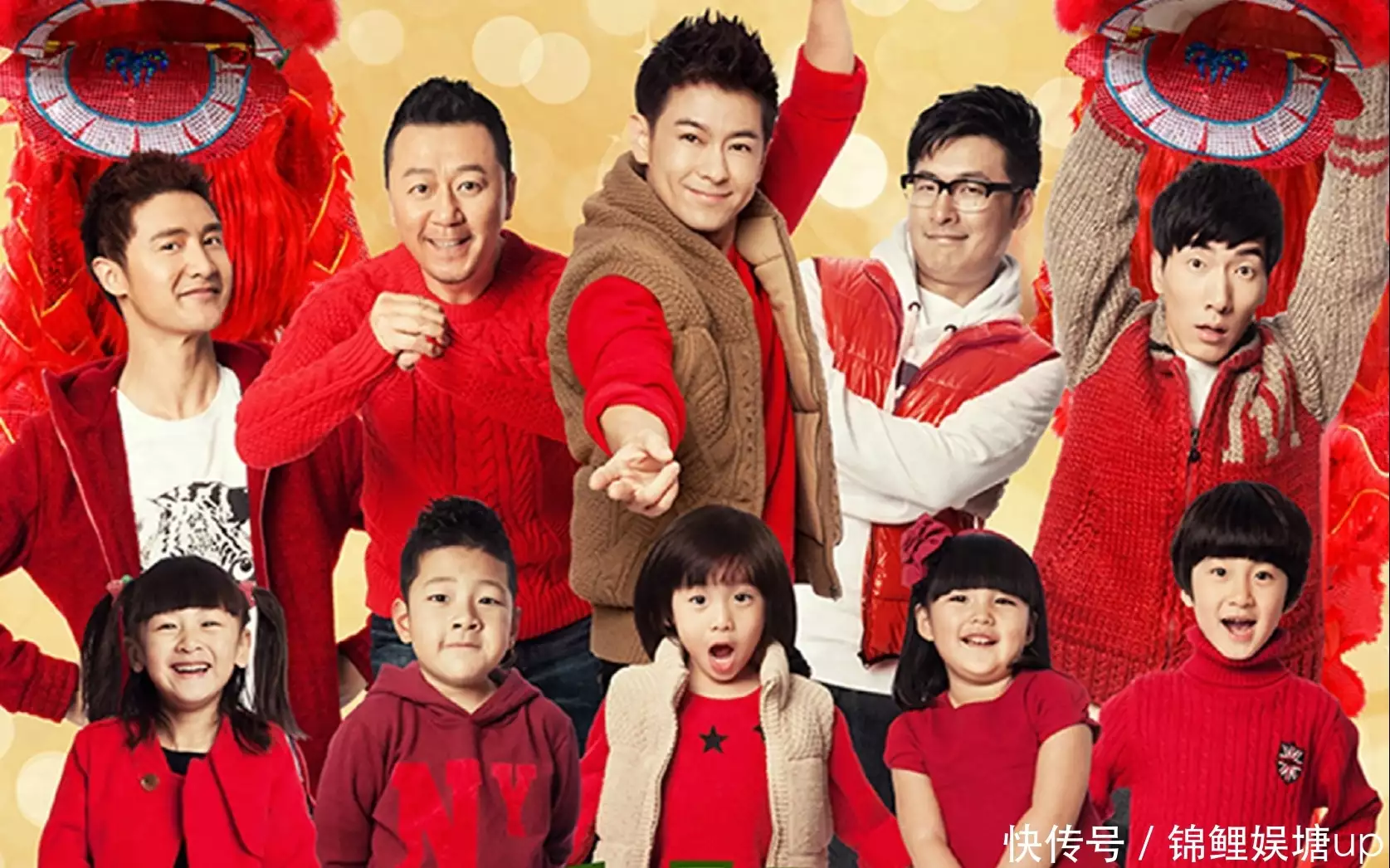 赚兴奋点、博收视率，不要铁律，这三台娱乐节目被“禁播”，一点也不委屈3年前，甘肃7岁女孩一笑一炮而红，父母却拒一百万签下，如今怎么样了？