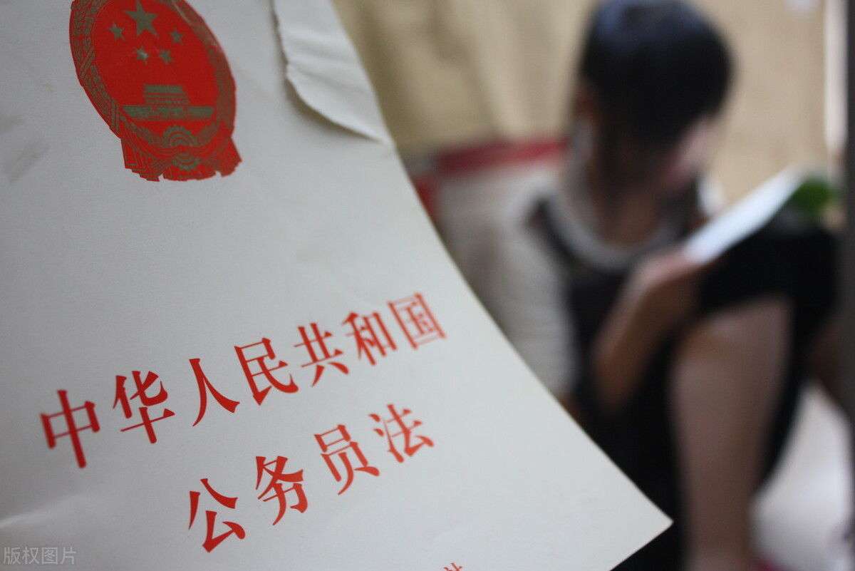 公务员选调生报考条件_【快资讯】
