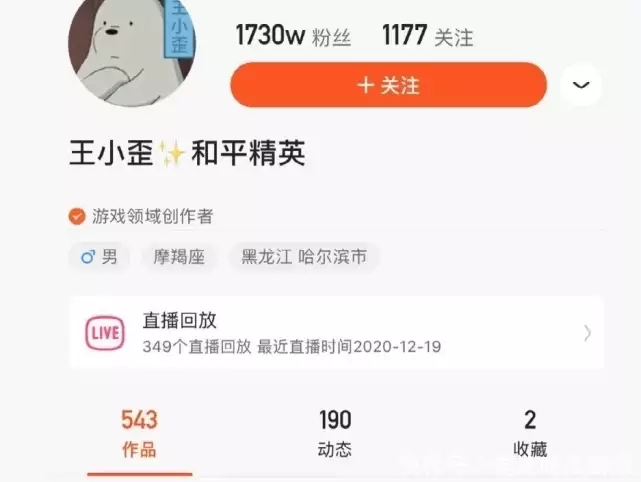 广告卡丁车乐部加盟,夏季特惠,万元起步