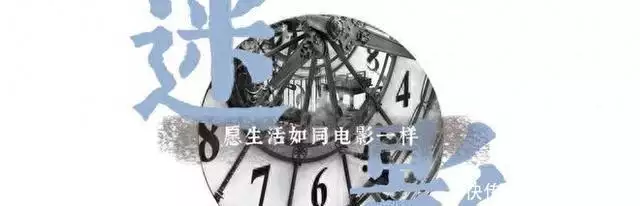 杀手电影解说（杀手主题