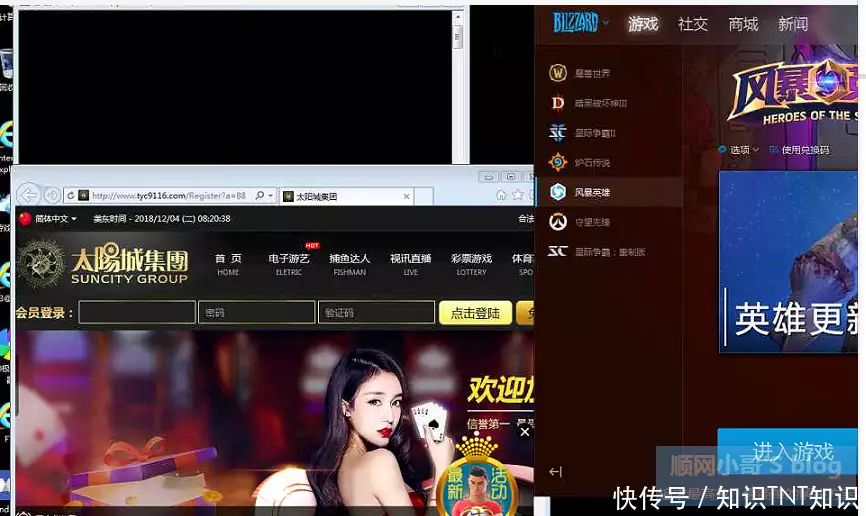 颜色网站为啥免费让你看?删浏览记录也没用,背后藏着惊天陷阱!“闯王”李自成的吃人史:刮净毛发,灌肠去粪便 颜色网站为啥免费让你看?删浏览记录也没用,背后藏着惊天陷阱!“闯王”李自成的吃人史:刮净毛发,灌肠去粪便