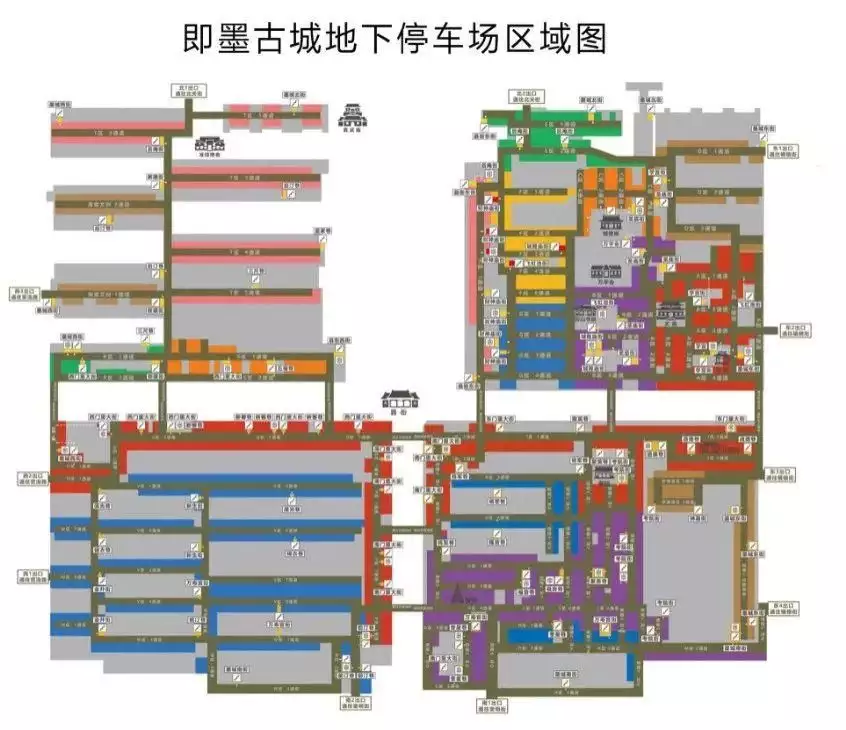 新鲜出炉！山东古城春节旅游攻略-第10张图片-旅游攻略网