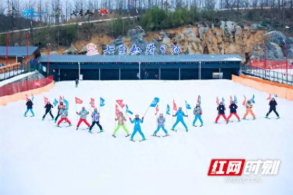 冠军轮番登场惊喜亮相！第二届张家界冰雪旅游节开幕