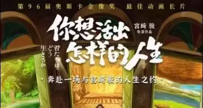 你想过怎样的一生pdf下载