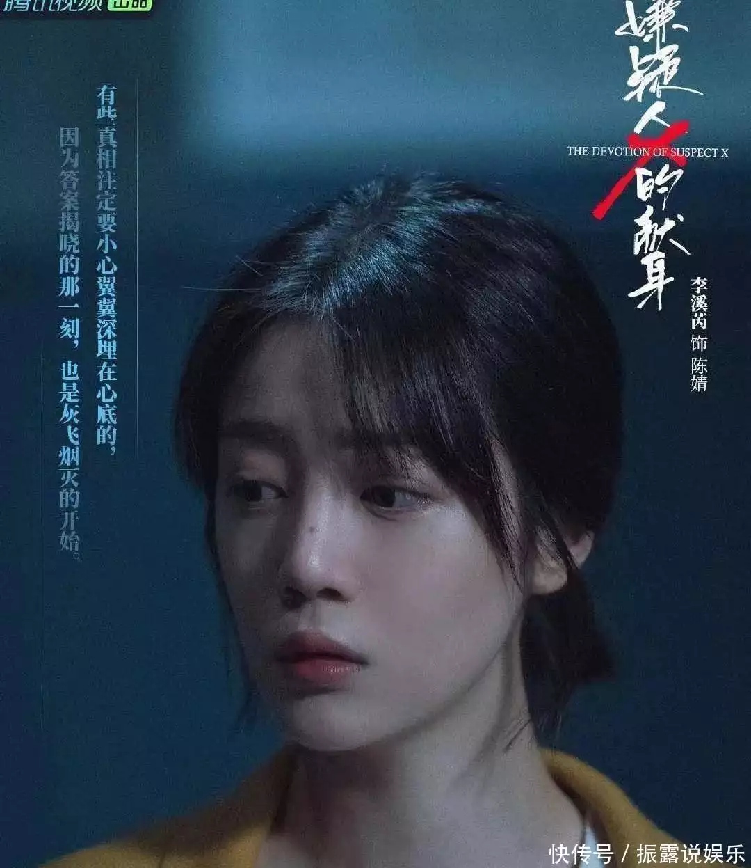 原创《演员请就位》剧本明显,李溪芮成热度工具人?朱元璋为什么要干掉“江南第一富豪”沈万三?沈万三家族最终如何 原创《演员请就位》剧本明显,李溪芮成热度工具人?朱元璋为什么要干掉“江南第一富豪”沈万三?沈万三家族最终如何