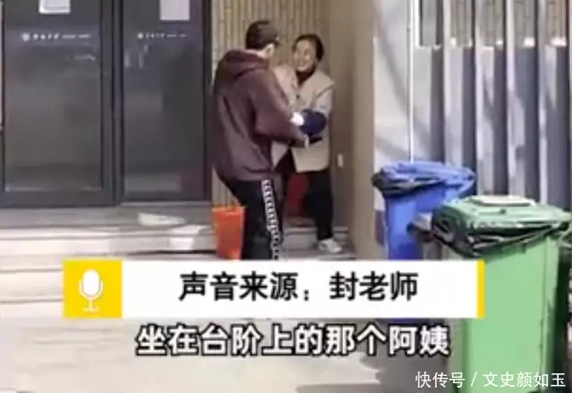 江苏一女老师欲转送三八节玫瑰给保洁阿姨,结果被男老师抢先一步西部题材的巅峰之作!这3部美剧直接封神 江苏一女老师欲转送三八节玫瑰给保洁阿姨,结果被男老师抢先一步西部题材的巅峰之作!这3部美剧直接封神