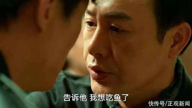 网络烂梗流行，孩子们该怎样说话_【快资讯】