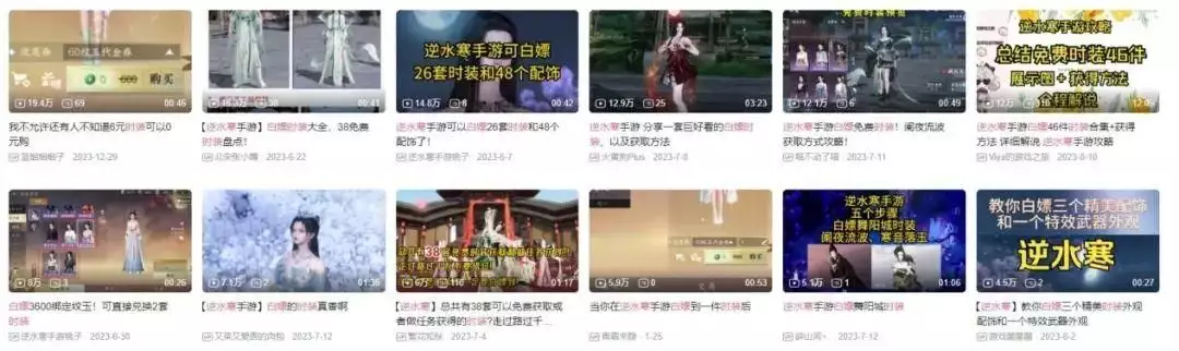 网易这款“不赚钱”的游戏,怎么就把其他产品逼疯了中原突围时,有且只有2个旅保全了建制,2位旅长都是开国中将( 网易这款“不赚钱”的游戏,怎么就把其他产品逼疯了中原突围时,有且只有2个旅保全了建制,2位旅长都是开国中将(