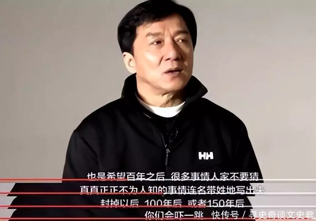 全球未解之谜网站（全球未解之谜全记录2） 第1张