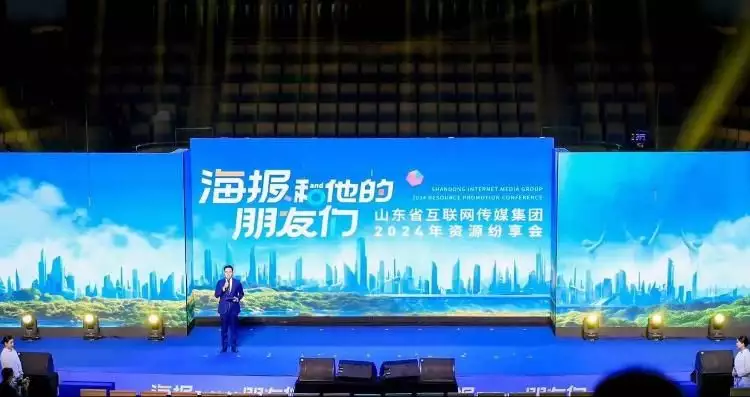 百度智能云叶航晖:大模型是人工智能发展的下一个重要阶段午睡可能影响寿命!医生劝告:50岁以后,牢记午睡“三不要”
