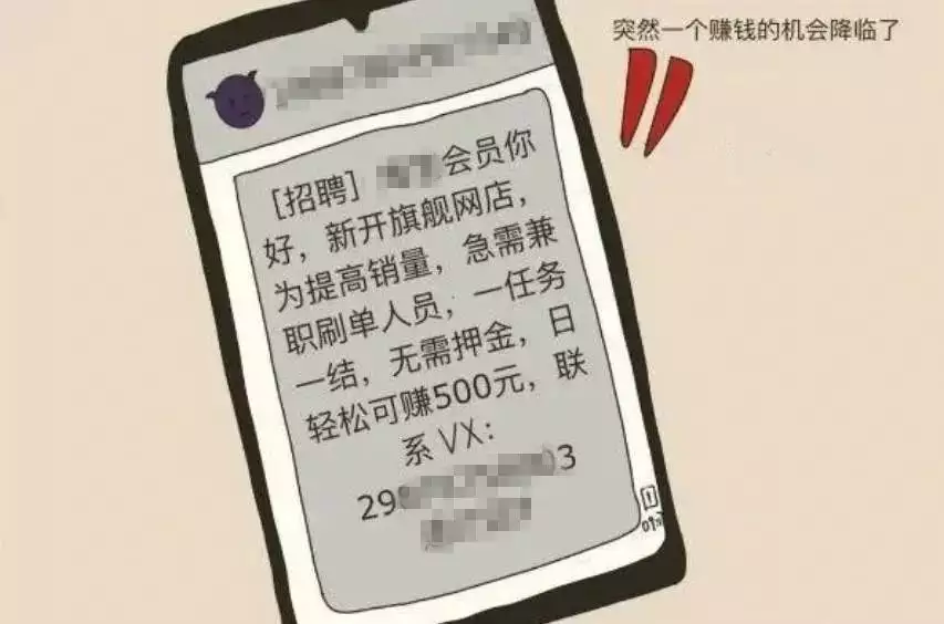 想“品雅版”！杭州女子口气下了10多个..交警下手了！古代女人在丈夫死后，终身不能再嫁，她们是怎么存活下去的？(图4)